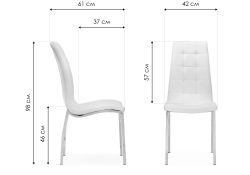Стул на металлокаркасе DC2-092-2 white / chrome