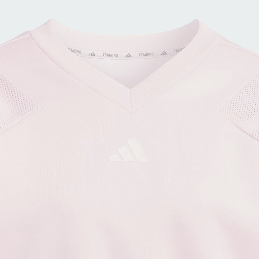 Свитшот с воротником-биселик для тренировок - ADIDAS