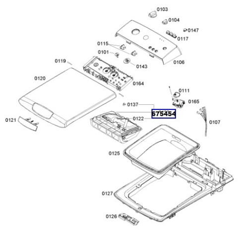 Дозатор моющего средства BOSCH