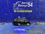 Ручка двери передней правой внешняя TOYOTA CALDINA 1994