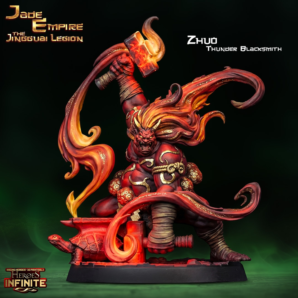 Zhuo