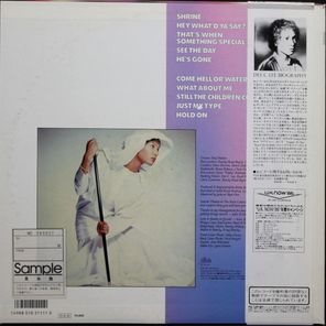 Dee C. Lee / Shrine (LP)