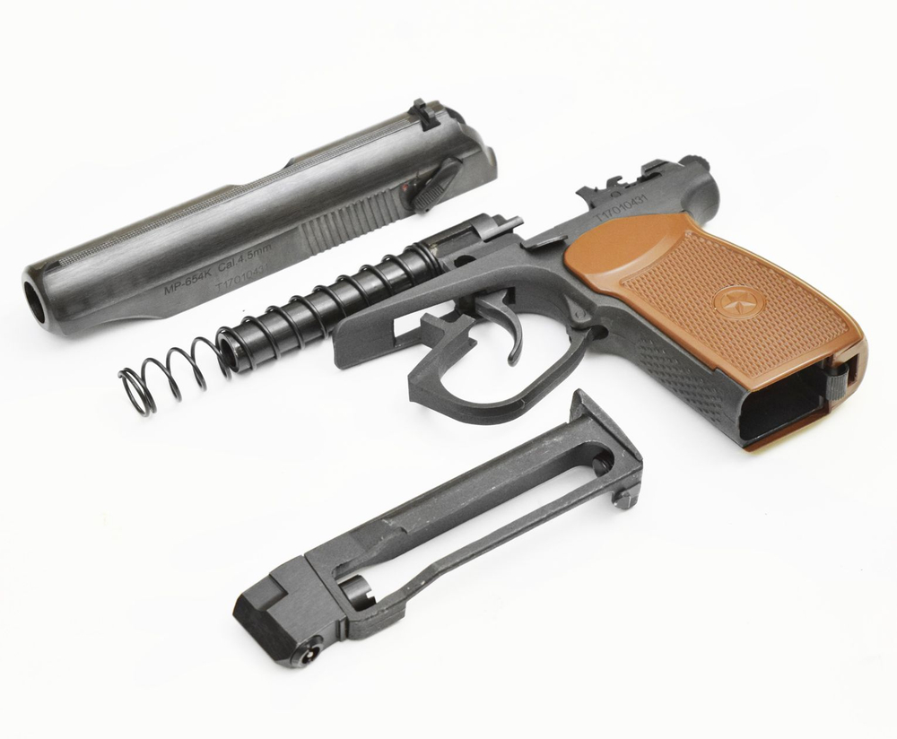 Пневматический пистолет ПМ Макарова Baikal МР-654К-20