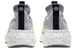 Кроссовки Nike Space Hippie 01 "Volt"