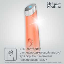 Массажер для кожи вокруг глаз Rowenta Eye Massager LV2010F0