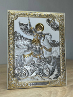 Георгий Победоносец, икона прямоугольная без рамки, белое дерево 175х225