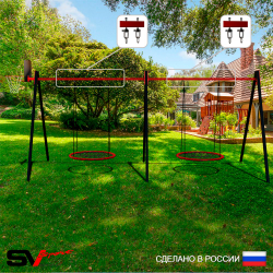 Уличные качели Sv Sport Maxi х 2 УК301КВ2 (4.8м/Щит баскет/Гнездо 80см 2шт/Подвесы на втулке 2к)