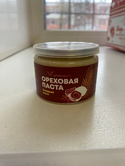 Ореховая паста Сладкий кокос, 70гр