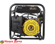 Электрогенератор HT1000L Huter