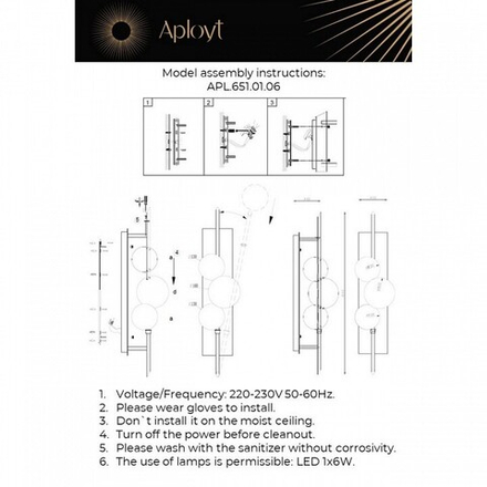 Накладной светильник Aployt Noel APL.651.01.06