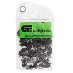 Цепь для пилы ПЦБ-4540, шина 40см (16"), шаг 0,325", паз 1,5мм, 64 звена Сибртех