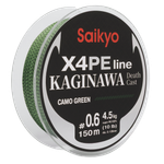 Шнур Saikyo Kaginawa X4PE 150м Зелёный Camo -
