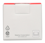 Аккумулятор BL1850B (LXT 18В, 5Ач, инд. заряда), картон, 1 шт. Makita 197280-8 Li-Ion 18 В 5,0 А·ч BL1850B