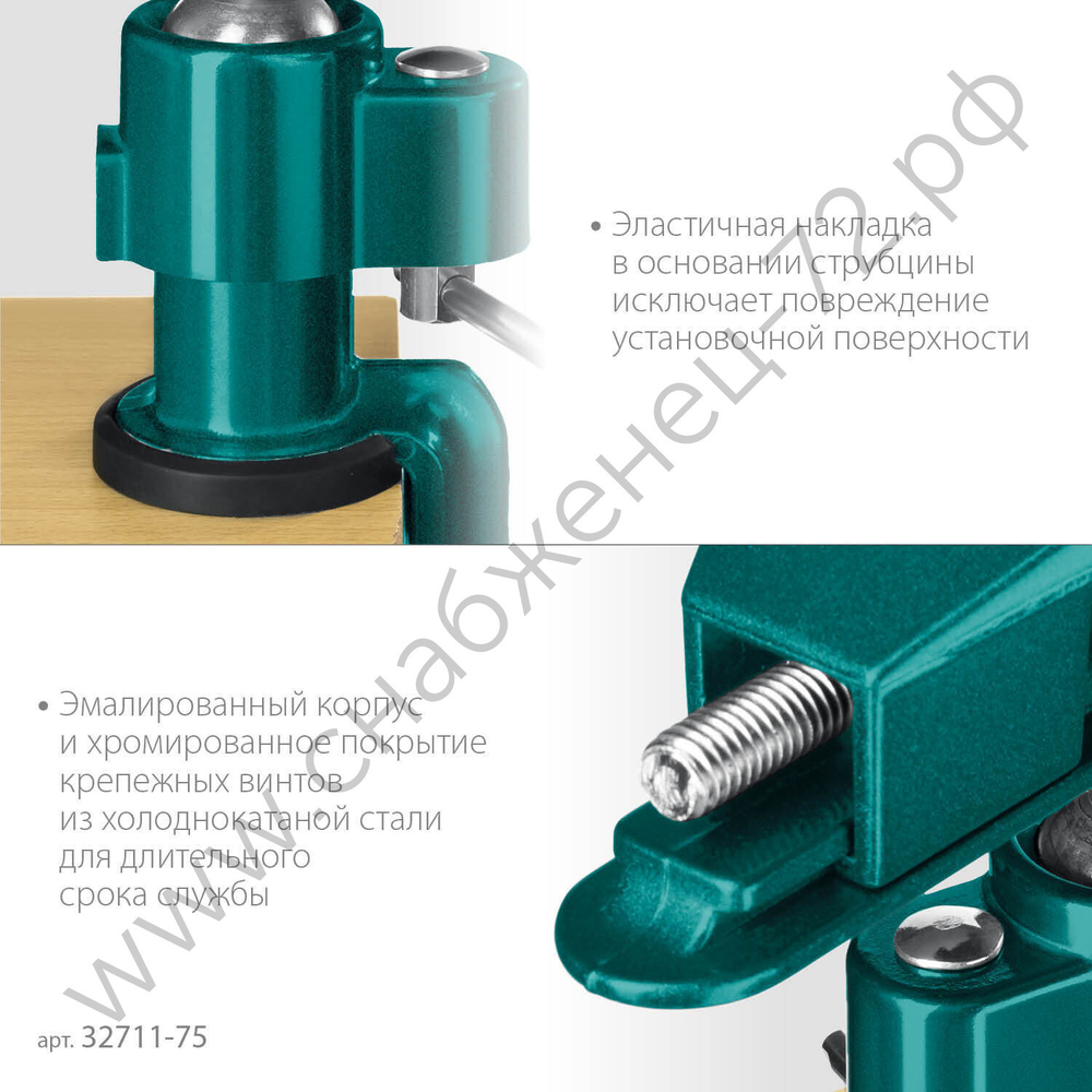 KRAFTOOL PRECISION 75 мм, Шарнирно-поворотные тиски (32711-75)