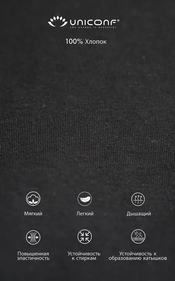 Мужская футболка EB32 Черный