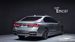 BMW 7 Series (G11) M760Li xDrive (09.2020)