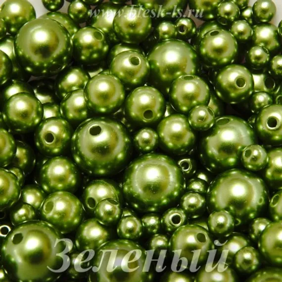 Жемчуг пришивной, Зеленый