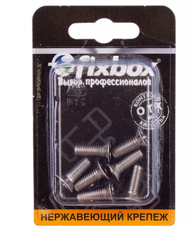 Винт нержавеющий с потайной головкой DIN 965 М 6х16 (7шт) 031810