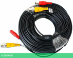 Кабель Falcon Eye BNC-BNC BNC/DC/BNC/DC 18м черный