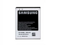 АКБ для Samsung EB-F1A2GBU (i9100/i9103) - Battery Collection (Премиум)