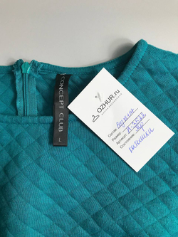 Платье Concept Club теплое, маркировка L, визуально 48 размер