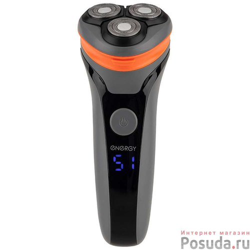 бритва Energy EN-728