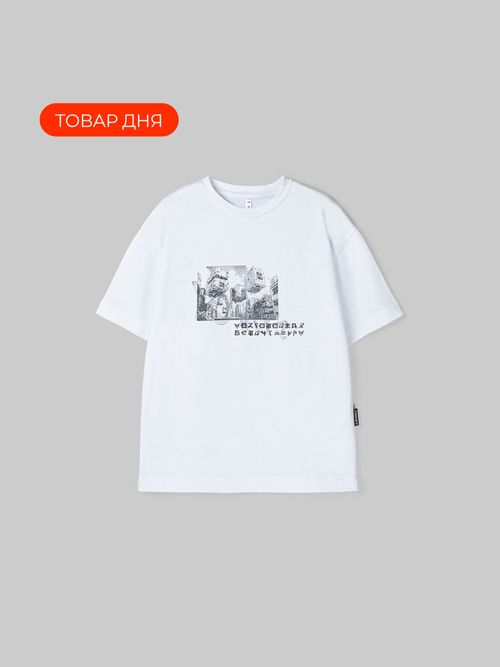 Футболка оверсайз 