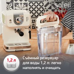 Рожковая кофеварка Moulinex Soleil XP330A10