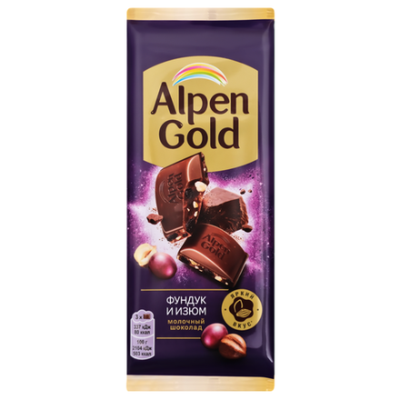 Шоколад Alpen Gold Фундук и изюм 80 гр(Акция)