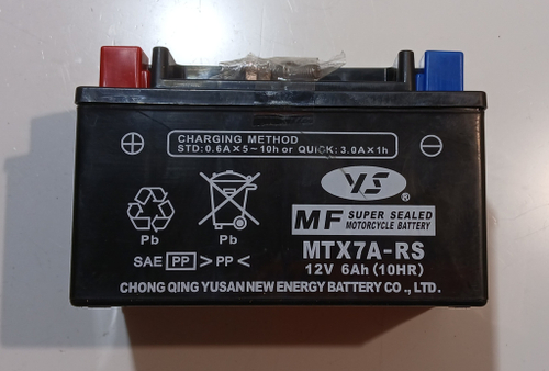 АКБ 12В 6А-ч  145*85*95мм мотоцикл  Motoland WOLF 300