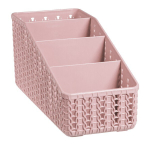 Органайзер ВЯЗАНИЕ 4 секции М2382