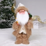 Дед Мороз - Лесовичок «Волшебная борода» 30 см, Шампань