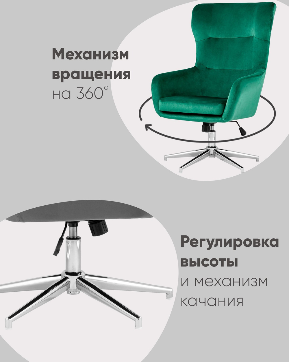 Кресло Артис королевский синий