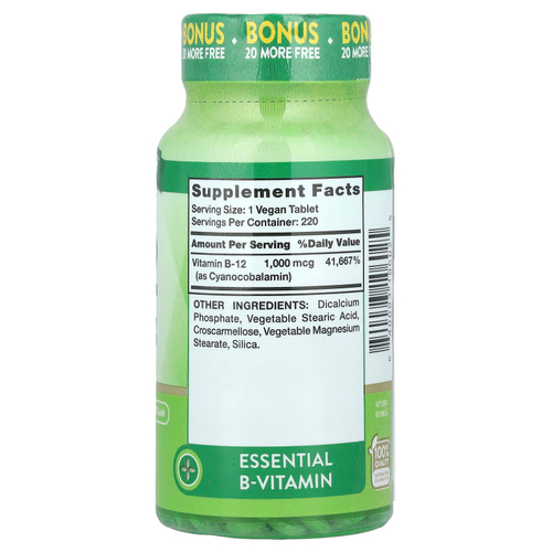 Nature's Truth, Витамин B12, 1000 мкг, 220 таблеток