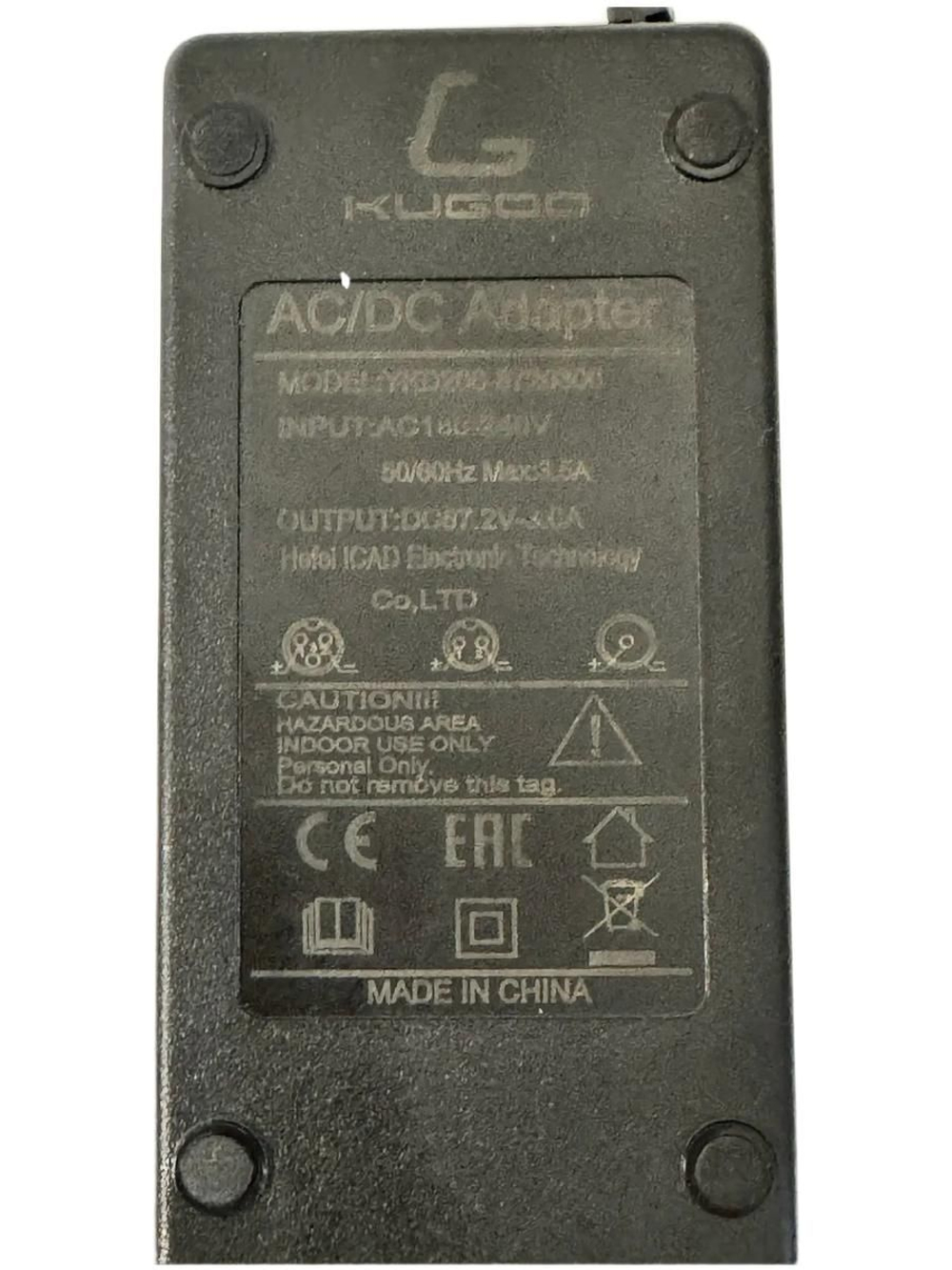Зарядное устройство 60V (67.2V) 3A DC2.1 с кулером для Kugoo V3 PRO