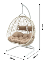 Кресло подвесное Garden Story двойное Флора (стойка+основание.бел.,корзн.бел.,подуш. беж. 3уп. (В))