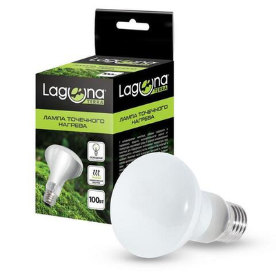 Лампа точечного нагрева, 100Вт, Laguna Terra