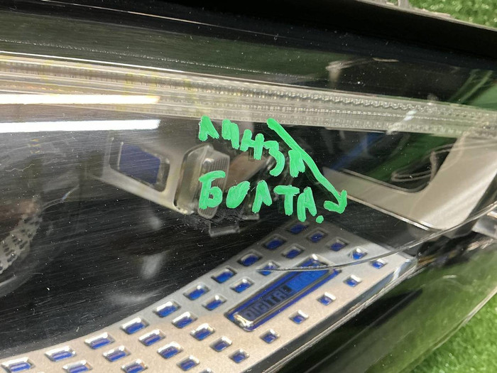 Фара правая Mercedes S W223 (20-нв) Digital Light