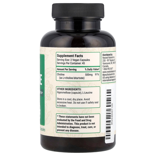 Nested Naturals, Холин, 90 веганских капсул (250 мг на капсулу)