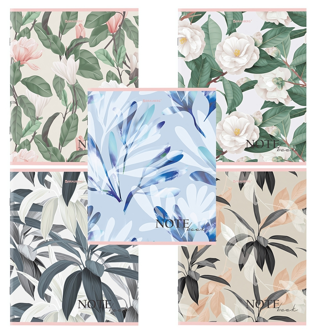 Тетрадь А5 96л. клетка "Bloom" скоба, обложка картон, микс в спайке (BRAUBERG)