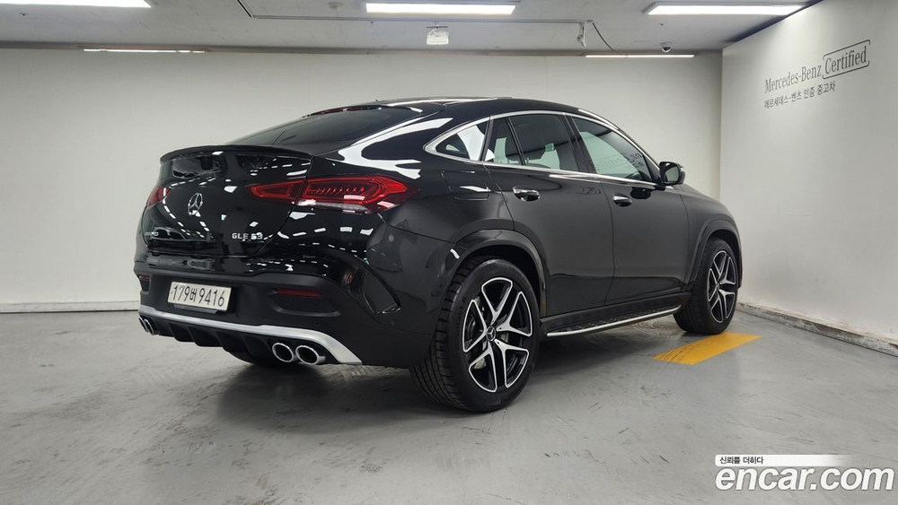 Mercedes-Benz GLE-Class W167 AMG GLE53 4MATIC+ Coupe (05.2023)