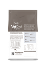 Сухой корм для взрослых собак всех пород при заболеваниях печени AlphaPet Vet Diet Hepatic 2кг