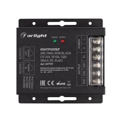 Контроллер ARL-OVAL-RGB Black (12-24V, 3x10A, ПДУ Овал, RF, RJ45) (Arlight, IP20 Металл, 3 года) 027157
