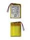 Аккумулятор для Garmin Venu 2 361-00139-10 225 mAh