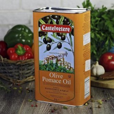 Оливковое масло CASTELVETERE Для жарки (Pomace) Рафинированное, 3л и 5л, Италия