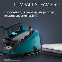 Парогенератор ROWENTA Compact Steam Pro DG7623F0
