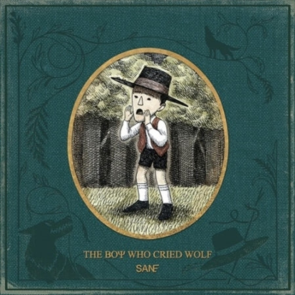 Альбом SAN E - THE BOY WHO CRIED WOLF 1st Album