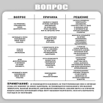 Универсальная, плотная, прозрачная электростатическая настенная пленка для мебели и стен, для фартука кухни от масла и жира, без клея, не вредит стене, 60х300 см