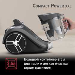 Пылесос с контейнером Tefal Compact Power XXL TW4826EA