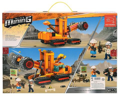 Конструктор блочный Аусини Добыча полезных ископаемых 603дет., коробка 29803